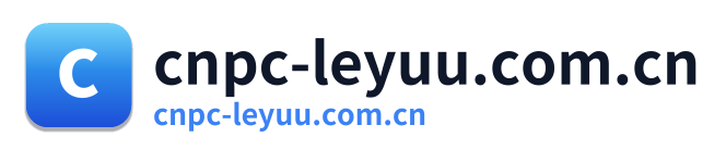cnpc-leyuu.com.cn